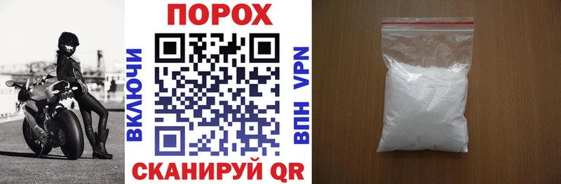 Амфетамин VHQ  Купить где  Клинцы 