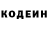 COCAIN Колумбийский Olga Hartikainen