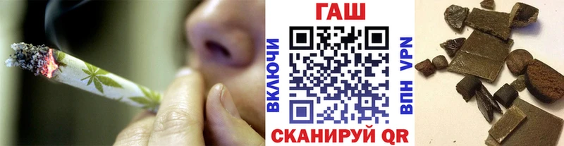 ГАШИШ гарик  Купить  Клинцы 