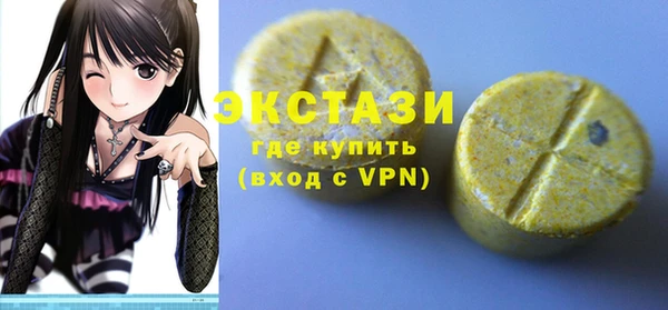 mdpv Вязьма