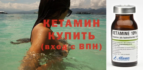 mdpv Вязьма