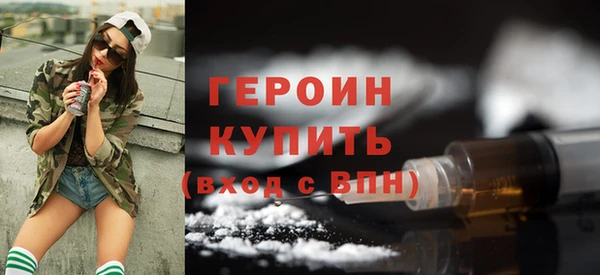 мет Вяземский