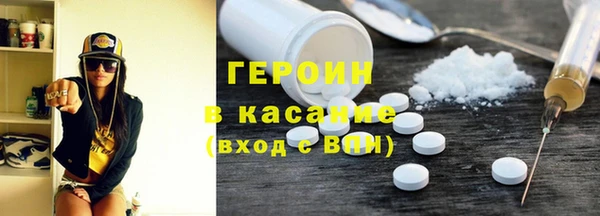 ПСИЛОЦИБИНОВЫЕ ГРИБЫ Вязники