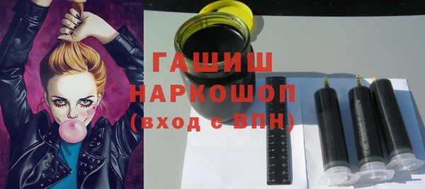мет Вяземский
