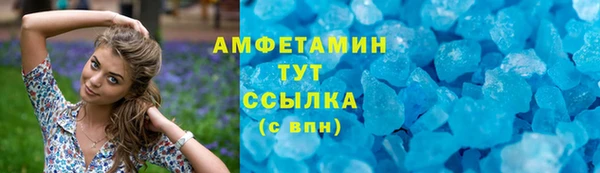 а пвп мука Покров