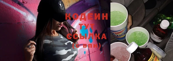 mdpv Вязьма
