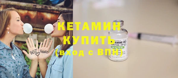 mdpv Вязьма