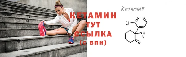 мет Вяземский