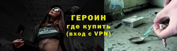 мет Вяземский
