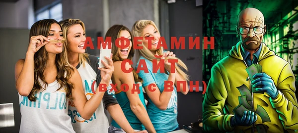 кокаин премиум Горняк