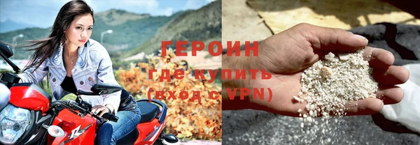 mdpv Вязьма