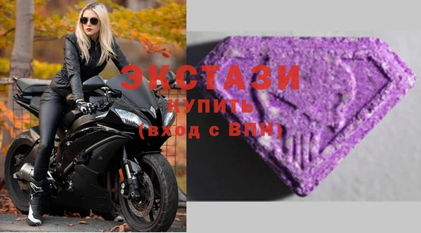 мескалин Покачи