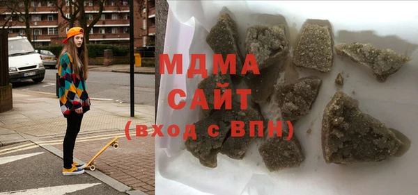 мет Вяземский