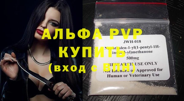 мдпв Горнозаводск