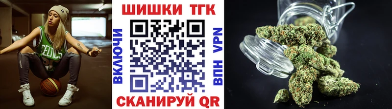 Конопля конопля  Купить где  Клинцы 